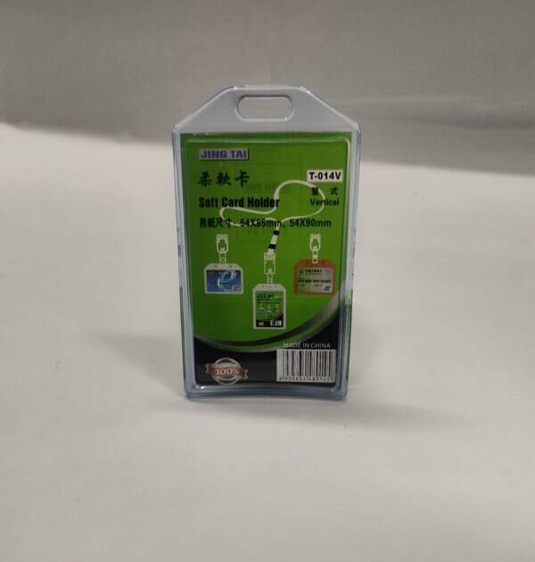 T014V +H Soft id cover holder