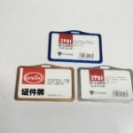 plastic metal cover