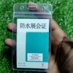 zefar ID cover