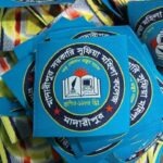 লোগো প্রিন্ট